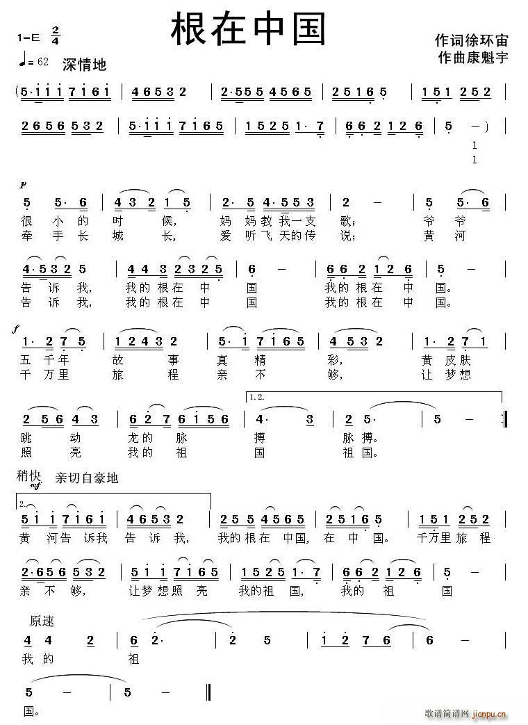 �����Ї�(���ָ��V)1