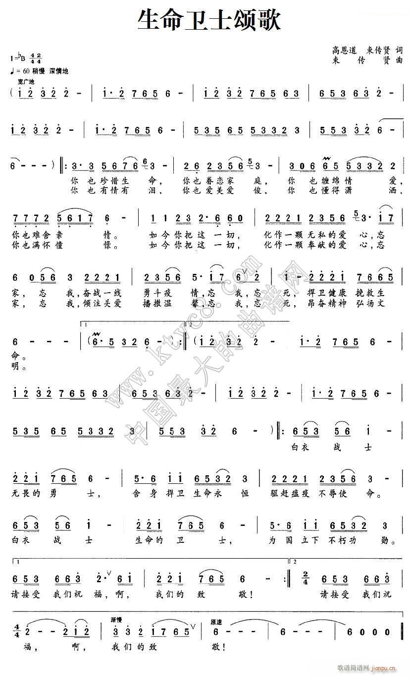 �����lʿힸ� �����t(ʮ�ּ�����)1