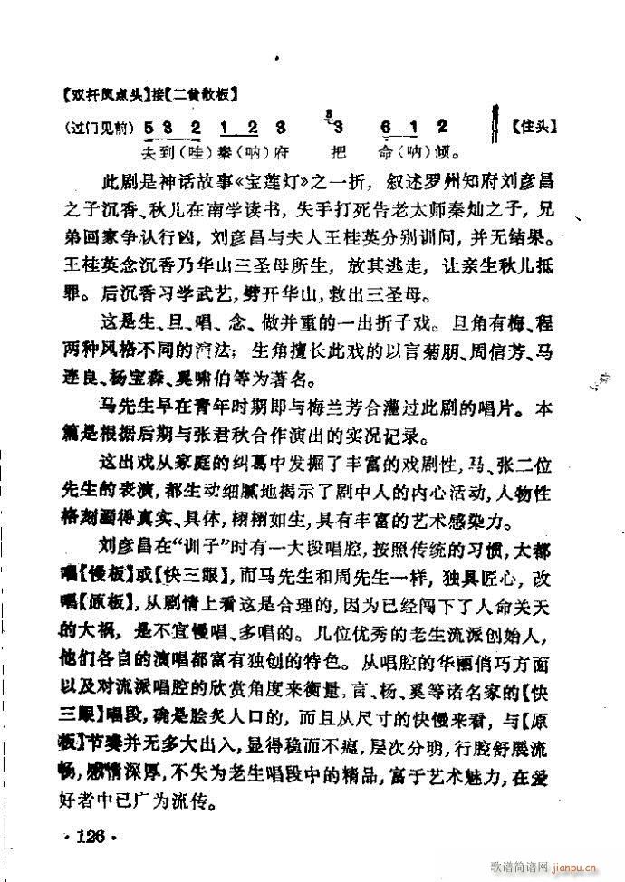 ���� ��������(�������V)15