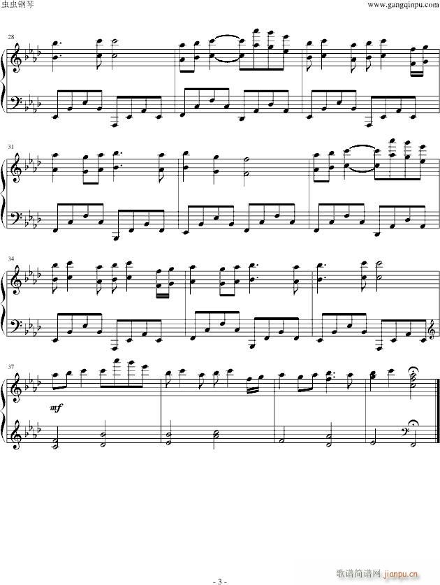 Angel Beats! PV 6(����V)3