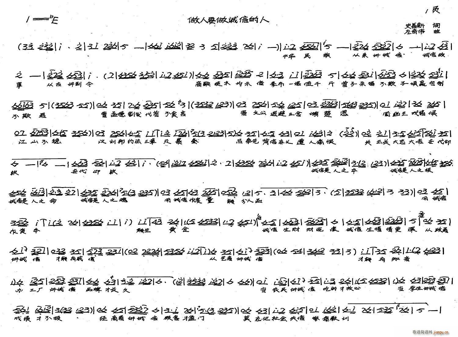 ����Ҫ���\�ŵ��� ���(ʮ�ּ�����)1