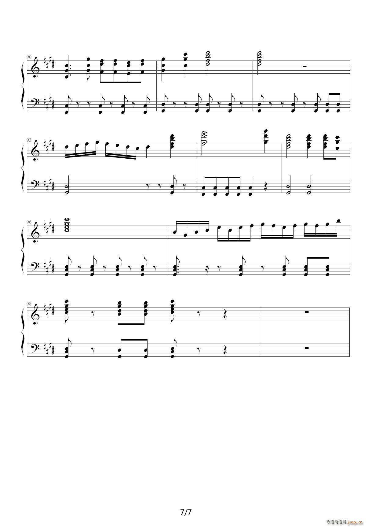 ������ ��ٰ� E�{(����V)7