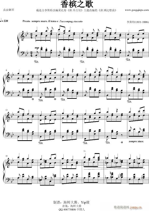 �㙉֮��(����V)1