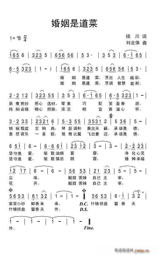 �����ǵ���(���ָ��V)1