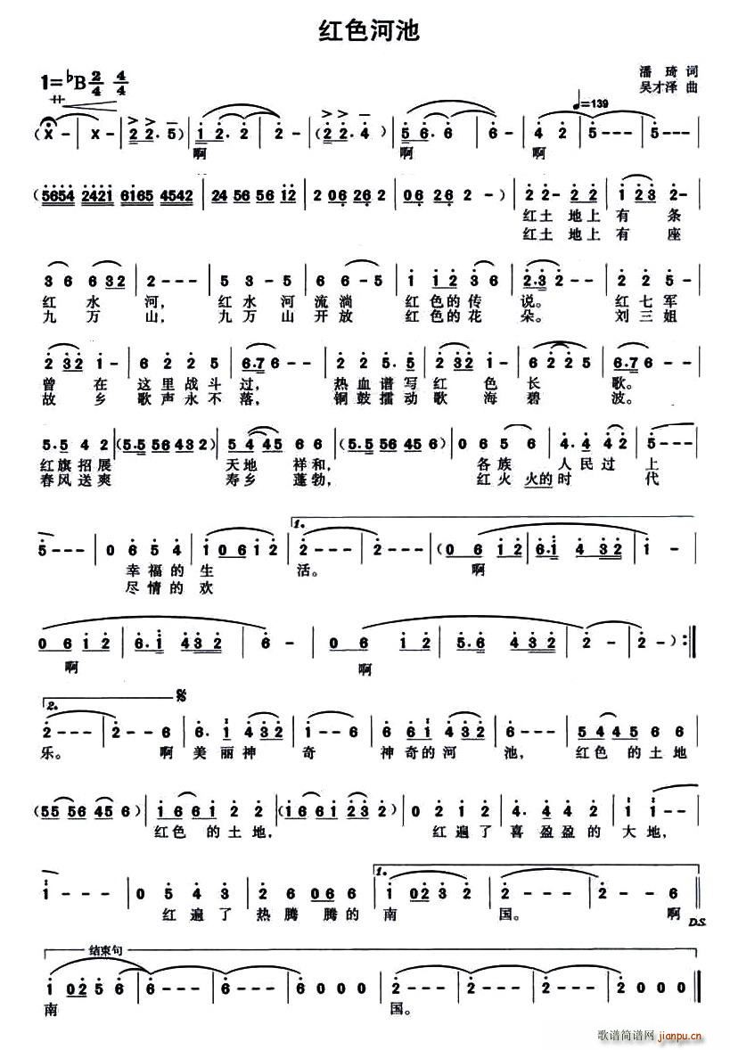 �tɫ�ӳ�(���ָ��V)1