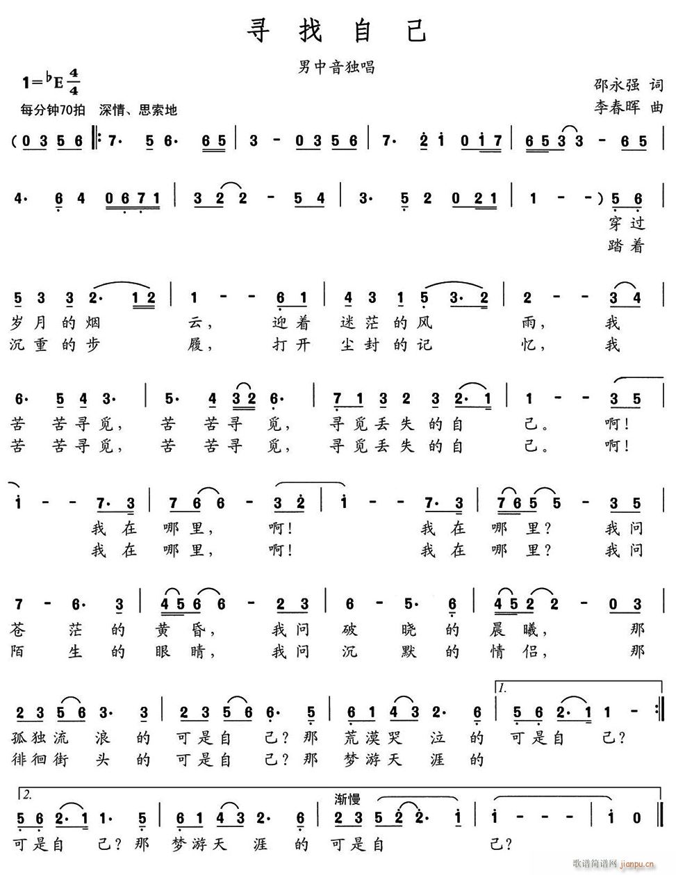 �����Լ�(���ָ��V)1