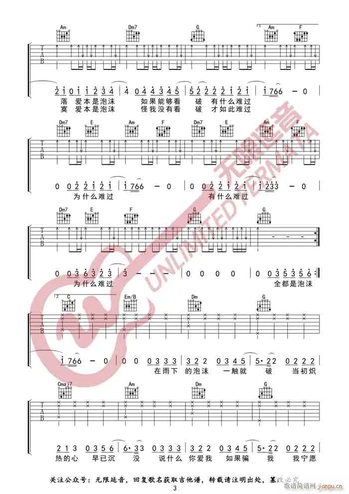 ��ĭ C�{ָ��ԭ�澎��(�����V)3