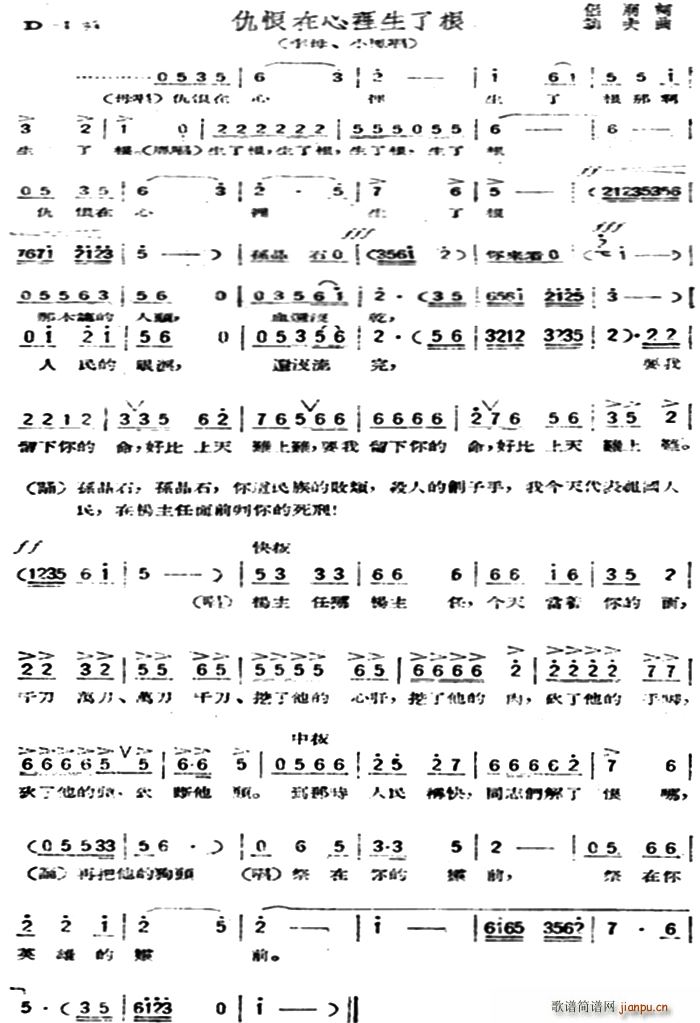 ������������˸� �脡 ����֮�� �x��(ʮ�ּ�����)1