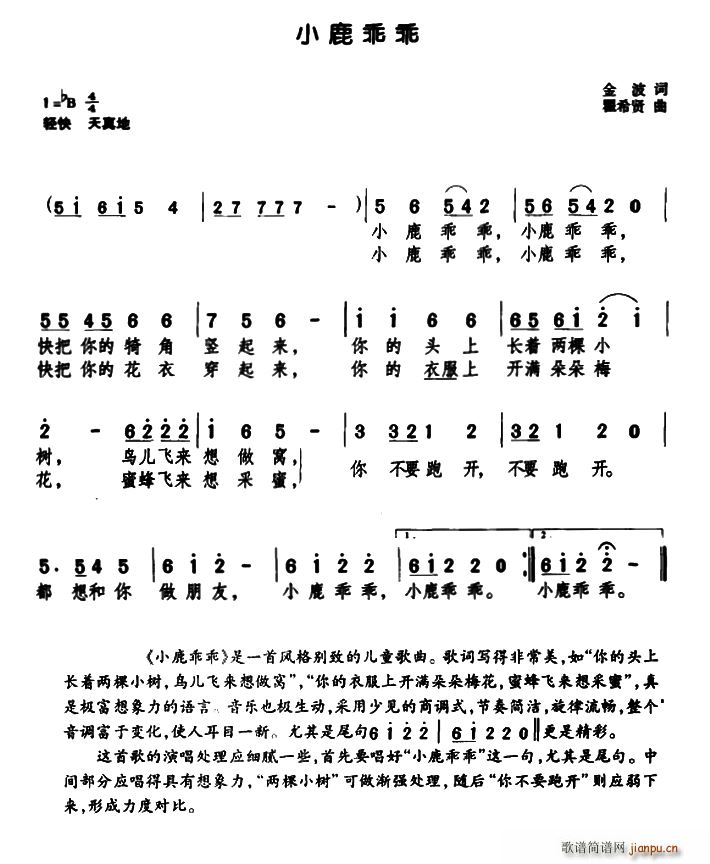 С¹�Թ�(���ָ��V)1