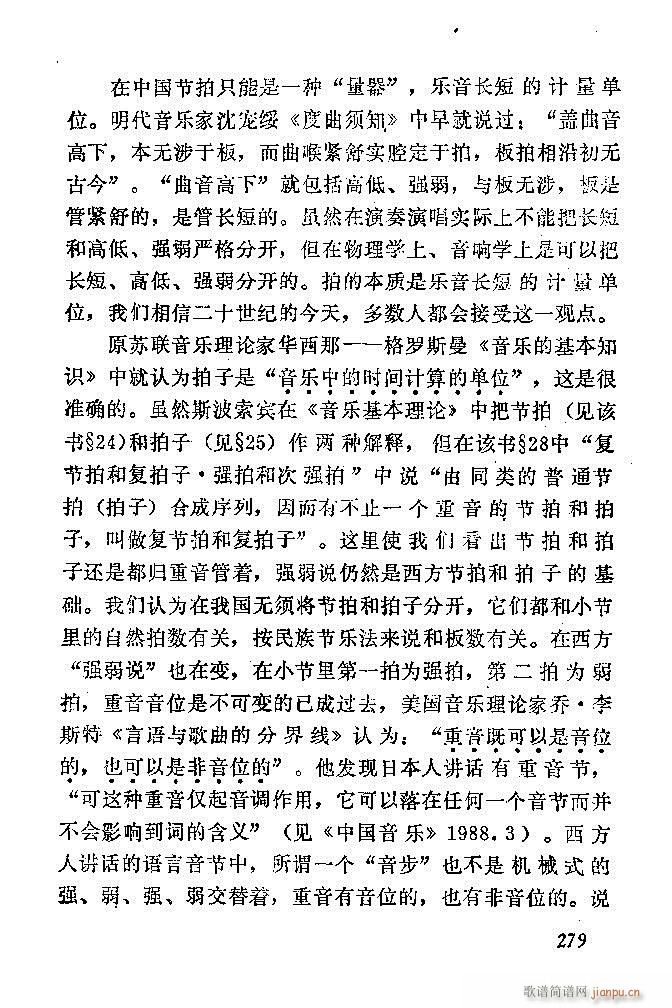 �Ї�����(l�� )���ķ� 241 300(ʮ�ּ�����)39