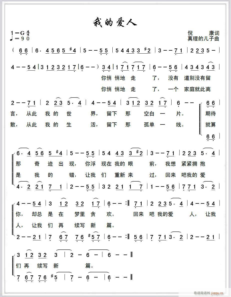 �ҵĐ�(��i)�� ���_˹�L(f��ng)(���ָ��V)1