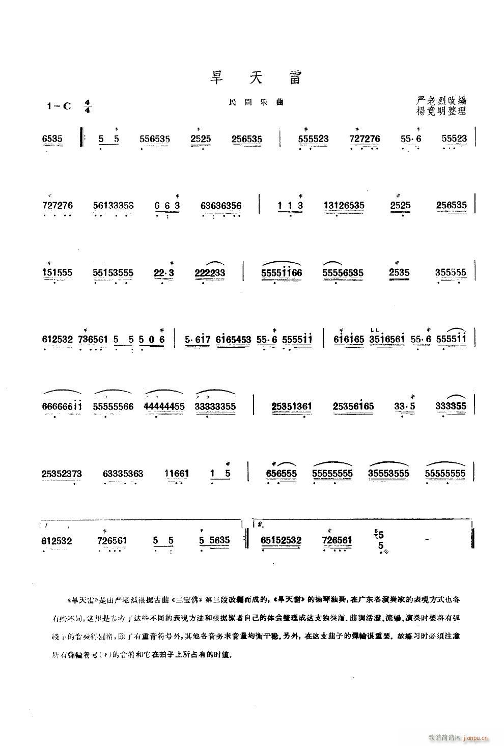 ������ �P��(�Ź~�P���V)3