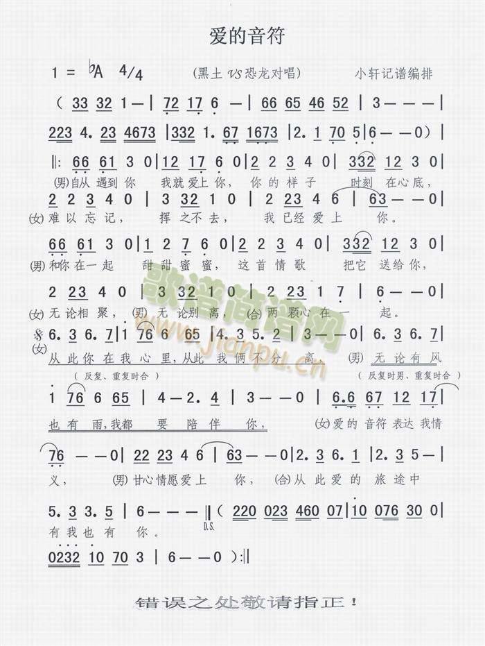 ��(��i)������(���ָ��V)1