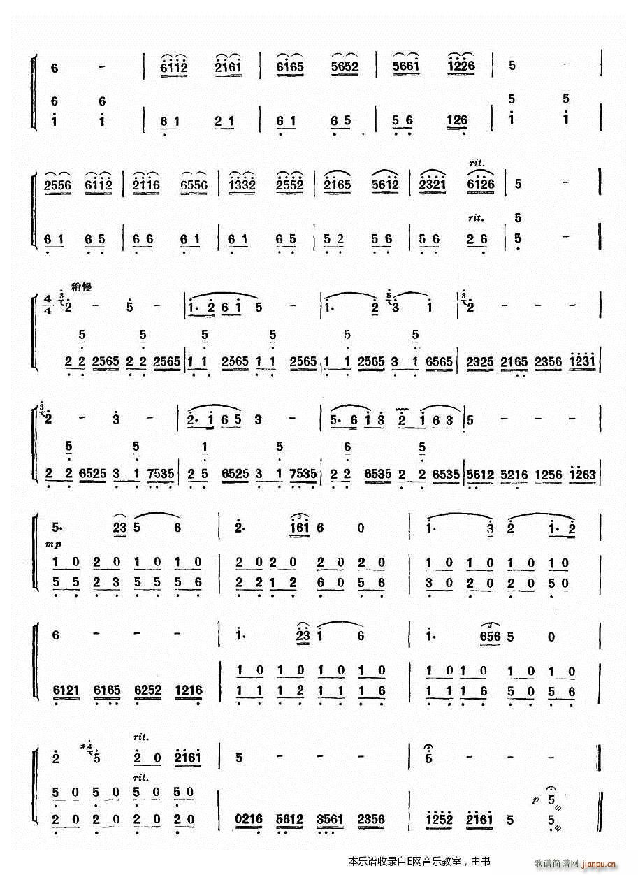 ɽ�� ���Ӫ��� ����(�Ѻ��V)3