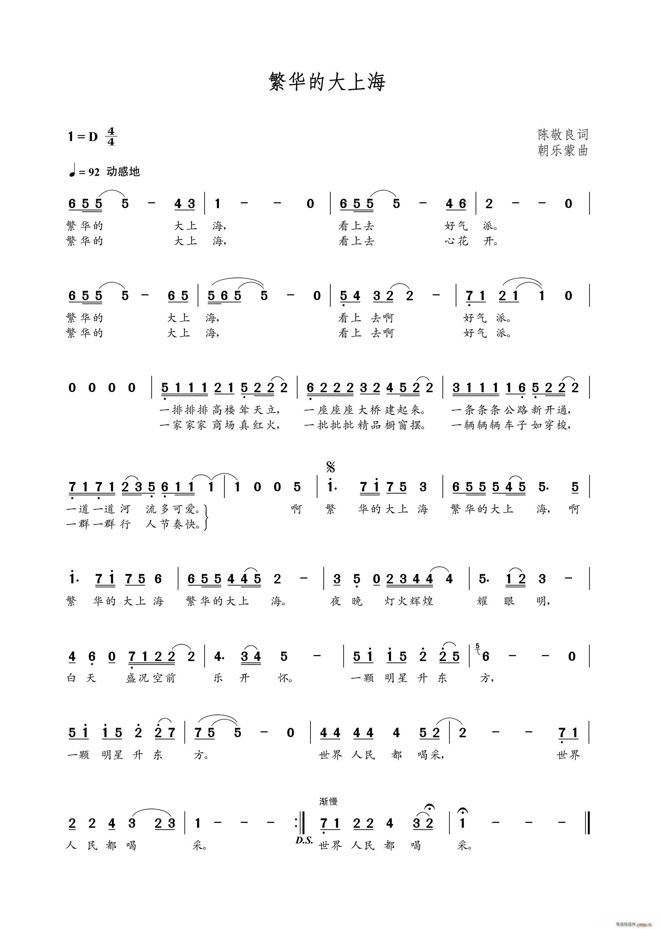 ���A�Ĵ��Ϻ�(���ָ��V)1