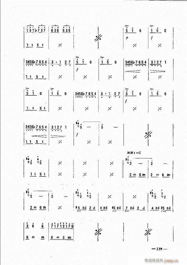 ���L(f��ng)�ٺ�(ji��n)��ӛ�V������̳� 181 240(���L(f��ng)���V)59