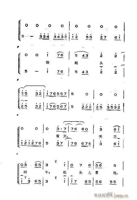 �x���������෨261-300(ʮ�ּ�����)7