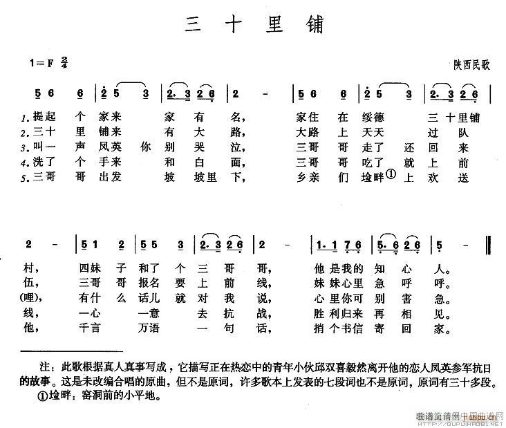 ��ʮ��� ������ 8��(g��)�汾(ʮ�ּ�����)1