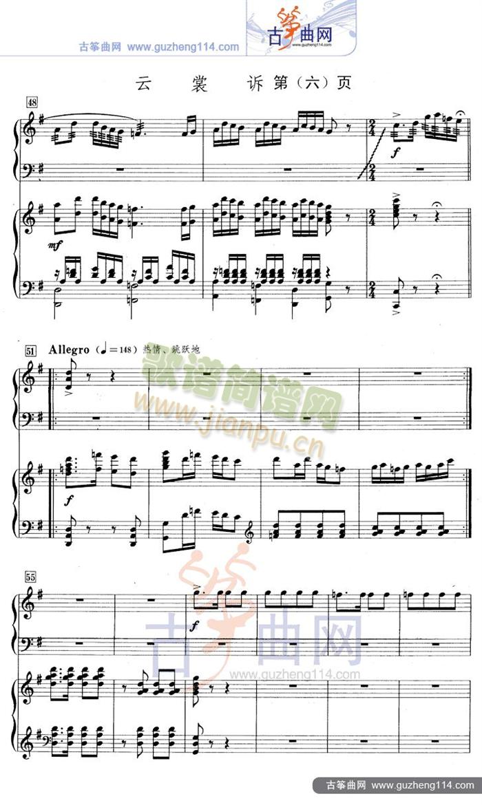 �����V(�Ź~�P���V)6