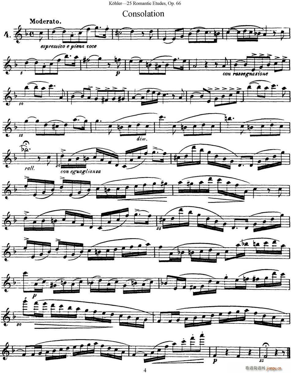 25��������������Ʒ66̖ NO 4(�Ѻ��V)1