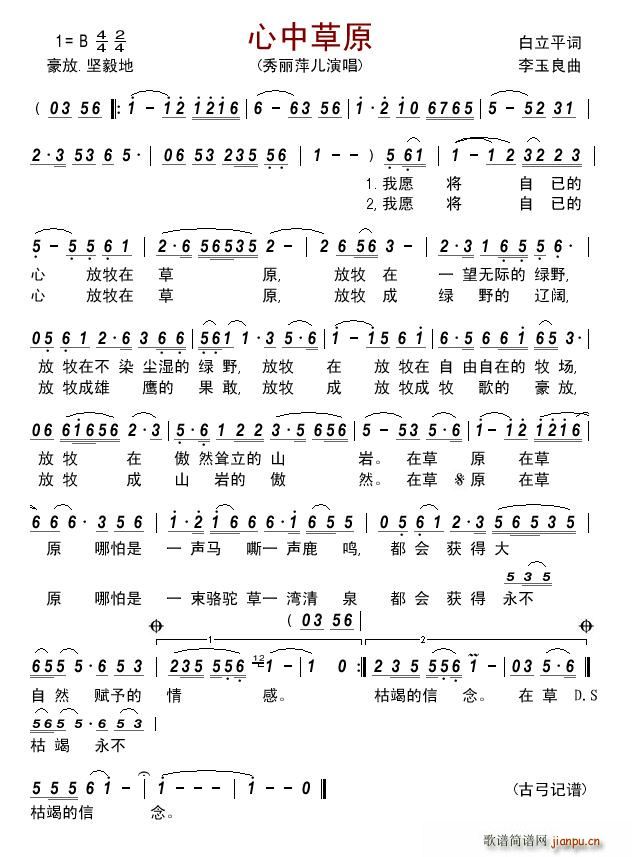 ���в�ԭ(���ָ��V)1