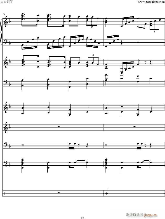 �һ��܇(ch��) ����(���V)16