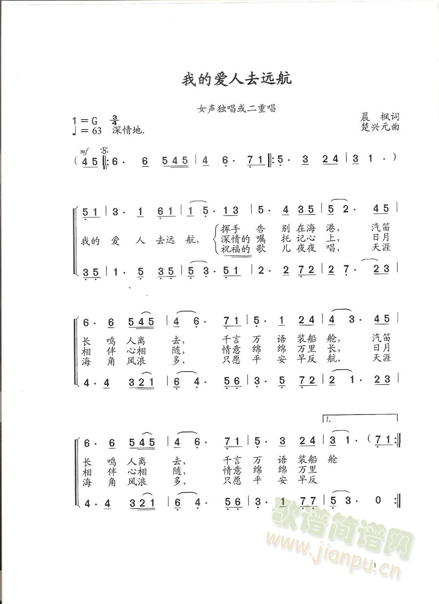 �ҵĐ�(��i)��ȥ�h��(���ָ��V)1