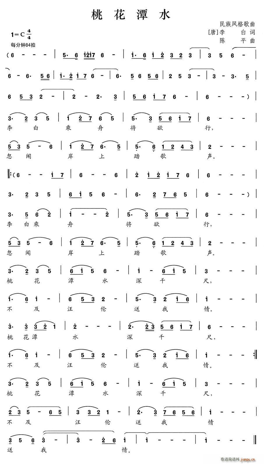 �һ�̶ˮ(���ָ��V)1