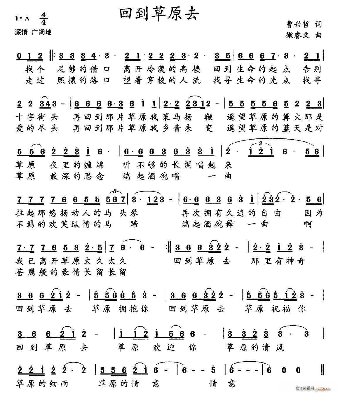 �ص���ԭȥ(���ָ��V)1