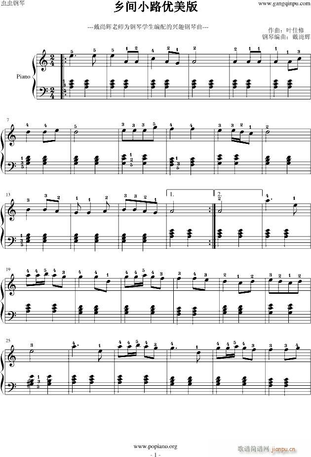 �l�g��С·�ك���������(����V)1