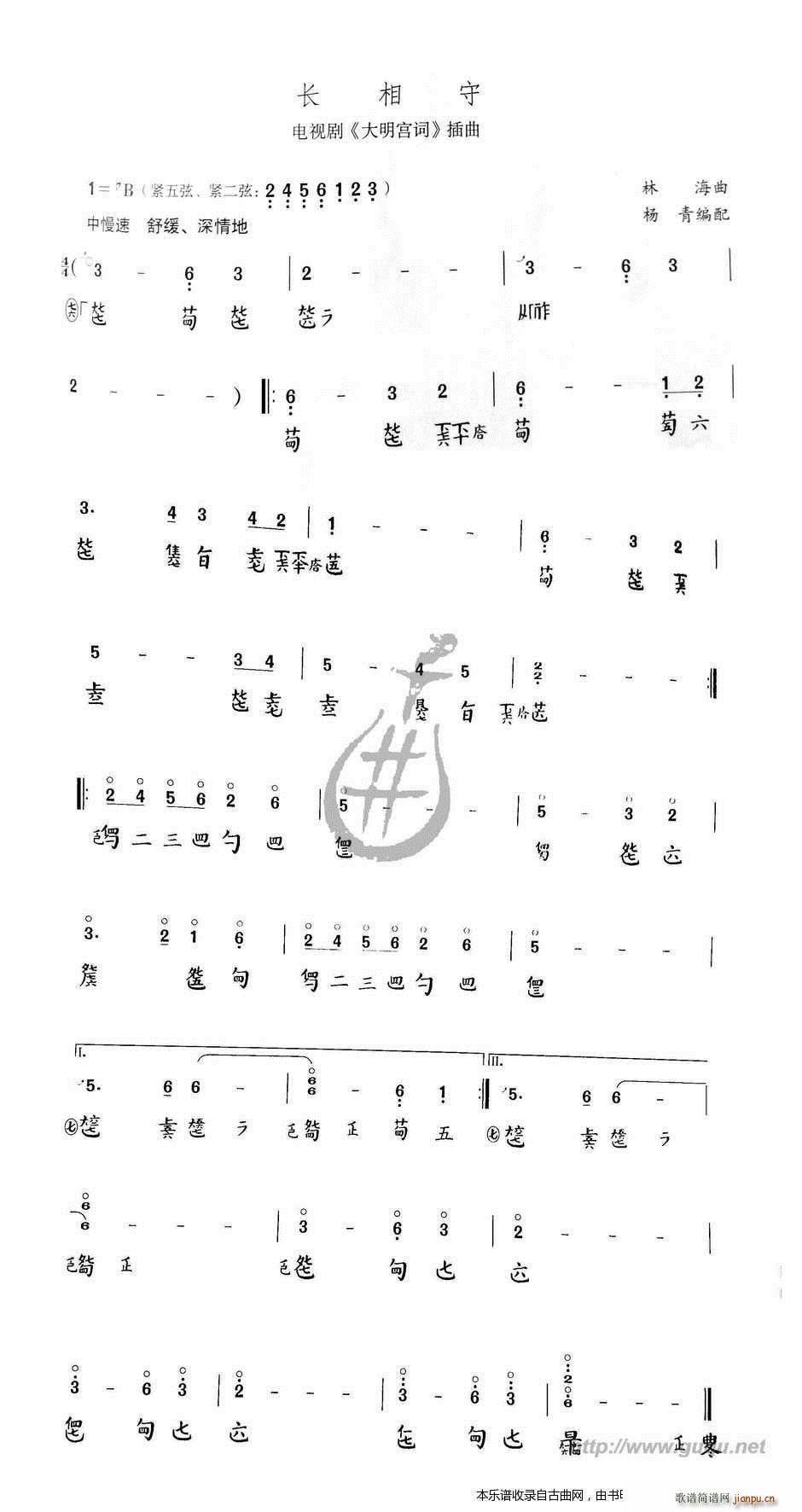 �L(ch��ng)���� �����V(���ָ��V)1