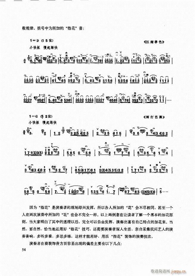 ���������c����������ʾ Ŀ�1 60(�����V)58