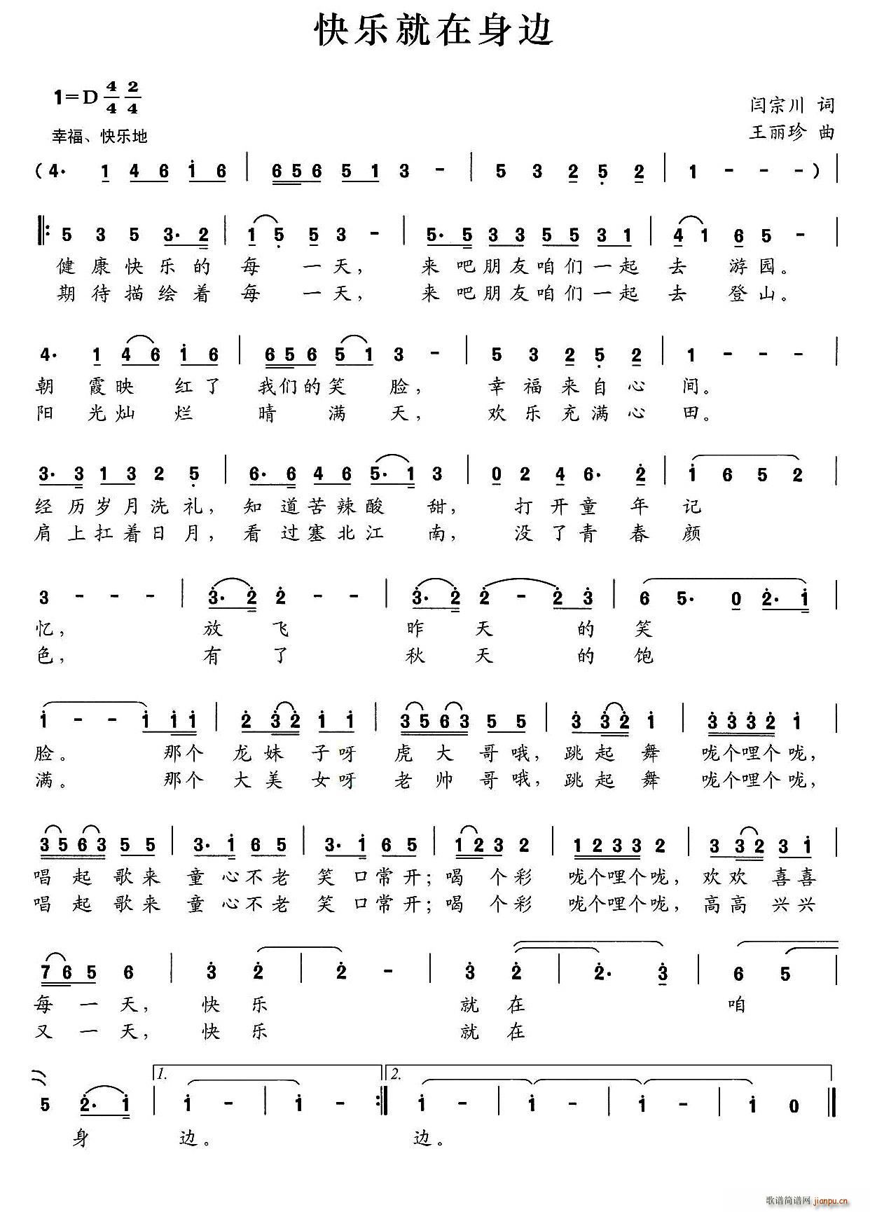 �옷(l�� )������߅(���ָ��V)1