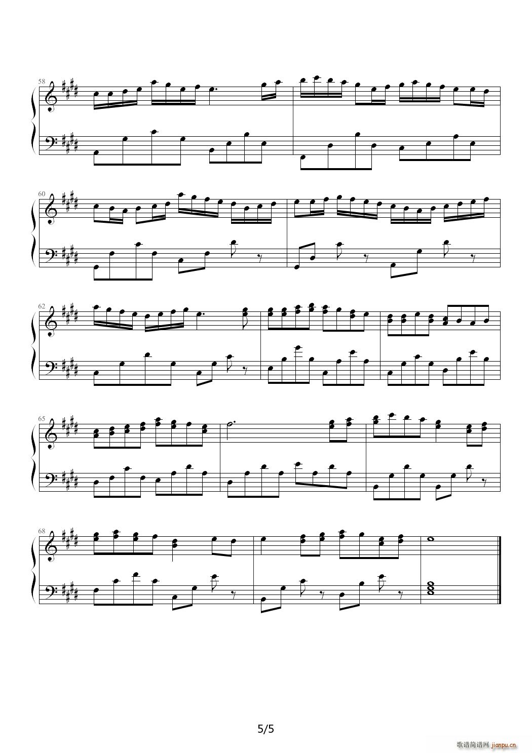 Сʯ̶ӛ E�{(����V)5