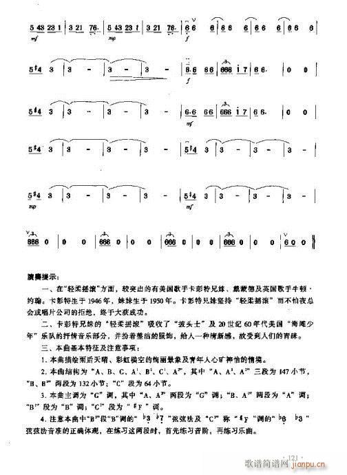 �����(y��ng)��(�����V)13