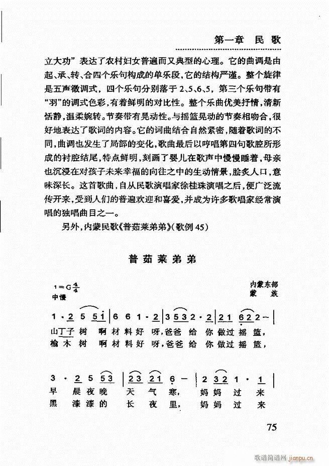 ��(ji��n)����������(l�� )�̳� 61 120(ʮ�ּ�����)15