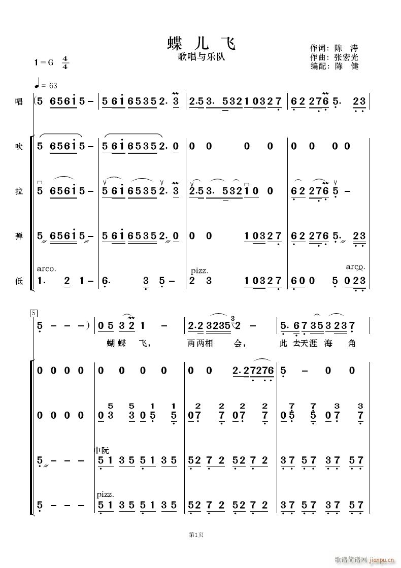 �����w �質�c��(l�� )�(���ָ��V)1