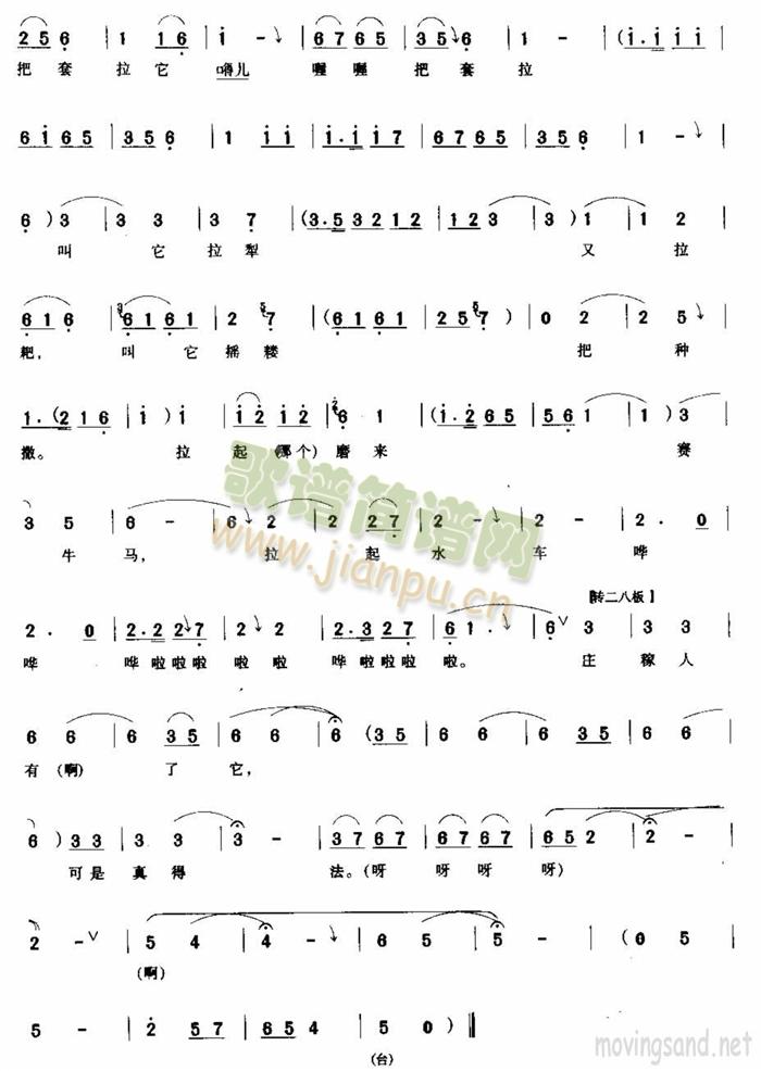 ���ݵ�����f��(���ָ��V)3