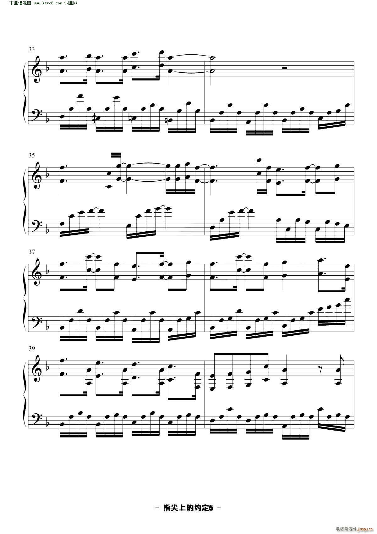 ָ���ϵļs��(����V)5