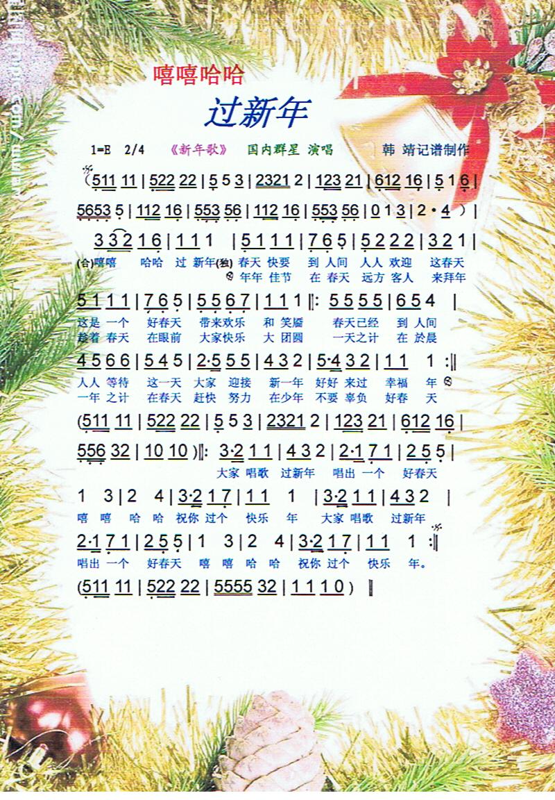 ���������^(gu��)���꡾���V��(ʮ�ּ�����)1