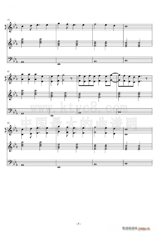 GARNET CROW ����椯�{�� ���ϸ���(ʮ�ּ�����)5