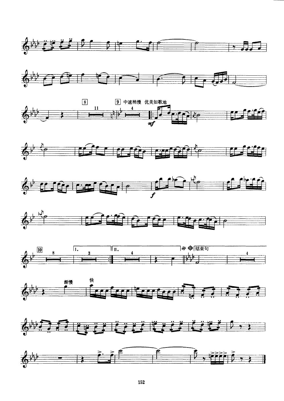 ����ĸ���(������(l�� )�V)3