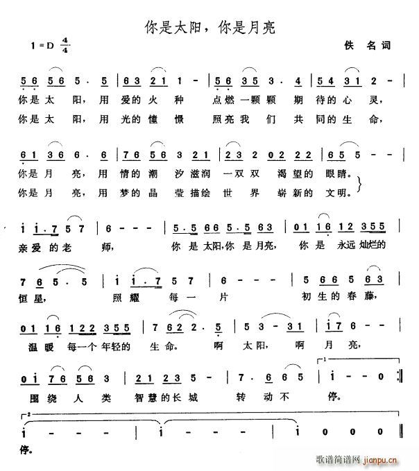 ����̫�(y��ng) ��������(���ָ��V)1