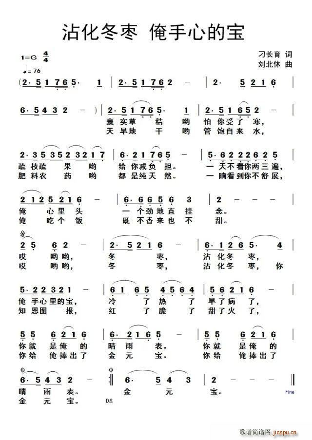 մ������ ������Č�(ʮ�ּ�����)1