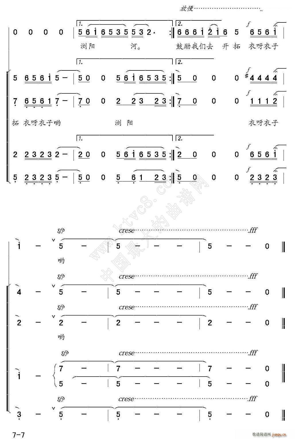 �ֳ��g�(y��ng)�� ꐺ��Ѿ��ϳ���(�ϳ��V)7