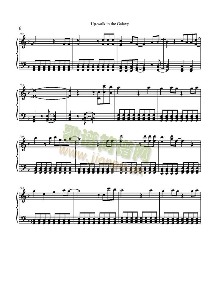 Up-walk(����V)6