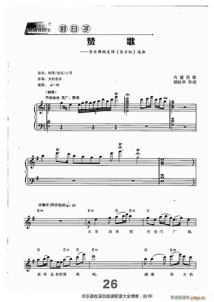 �����ٝ��(������V)1