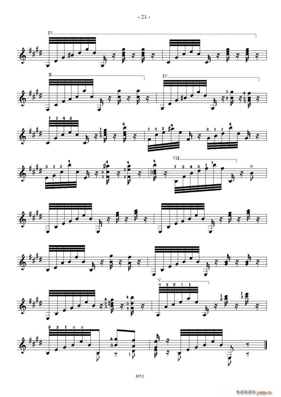 ��������˹��26�׾�����֮11����15(ʮ�ּ�����)7