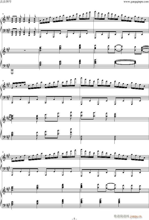 �M(j��n)���ξ��� ���ɤ��� �p��ٰ� by Animenz Tehishter(����V)5