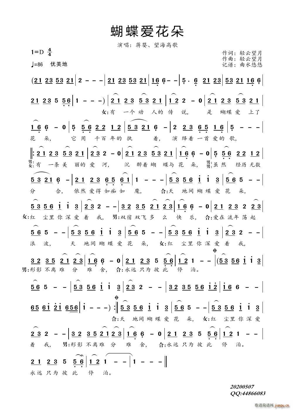 ������(��i)����(���ָ��V)1